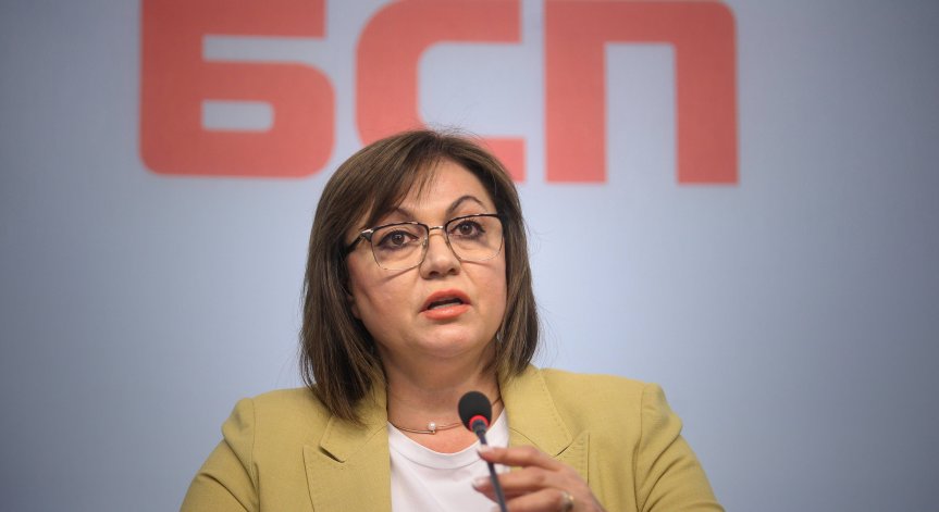 Нинова: БСП остава единна пред предизвикателствата на управлението