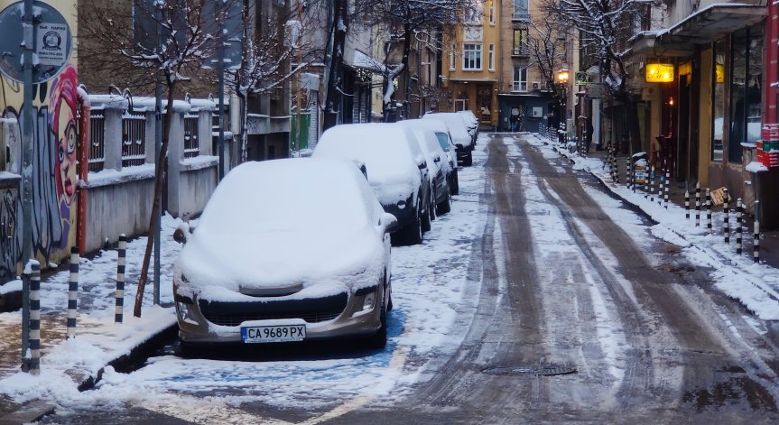Внимание! Почиствайте снега пред жилището и магазина си, иначе - солени глоби