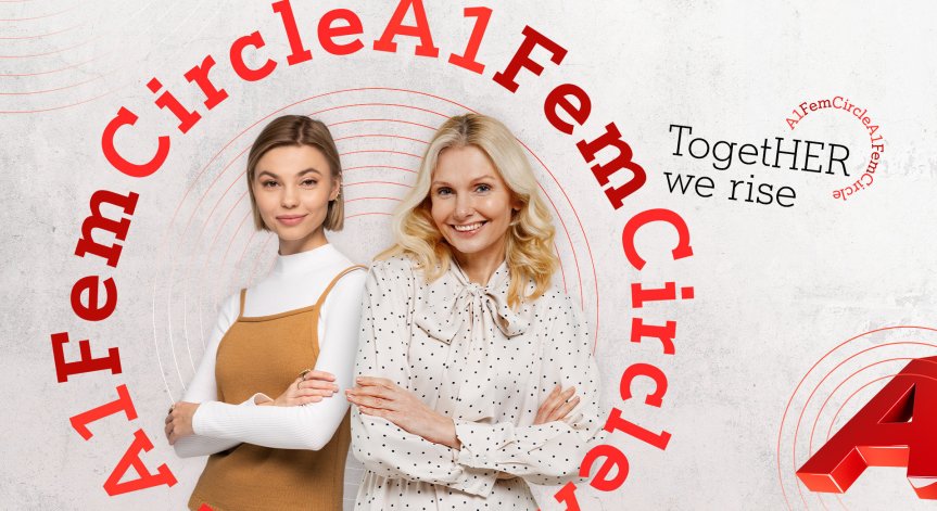 Общността на жените A1FemCircle посвети октомври на превенция на онкологичните заболявания.