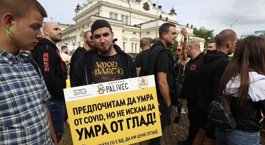 БХРА: Кабинетът пак предпочете да извади тоягата и да я стовари върху бизнеса