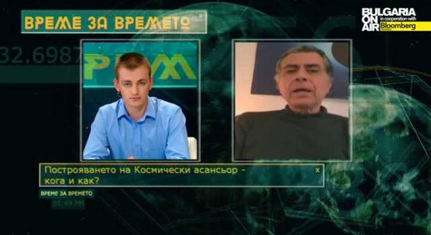 Рано е светът да мисли за космически асансьори