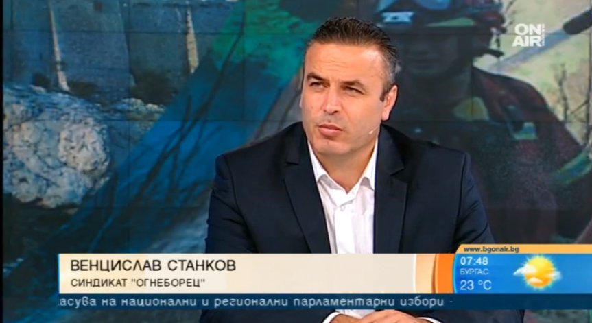 Огнеборец: Пожарите в Гърция най-вероятно са умишлени! Жертвите ще растат