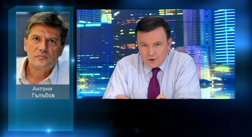 Антони Гълъбов: Избягването на думата геноцид хвърли сянка върху решението на НС