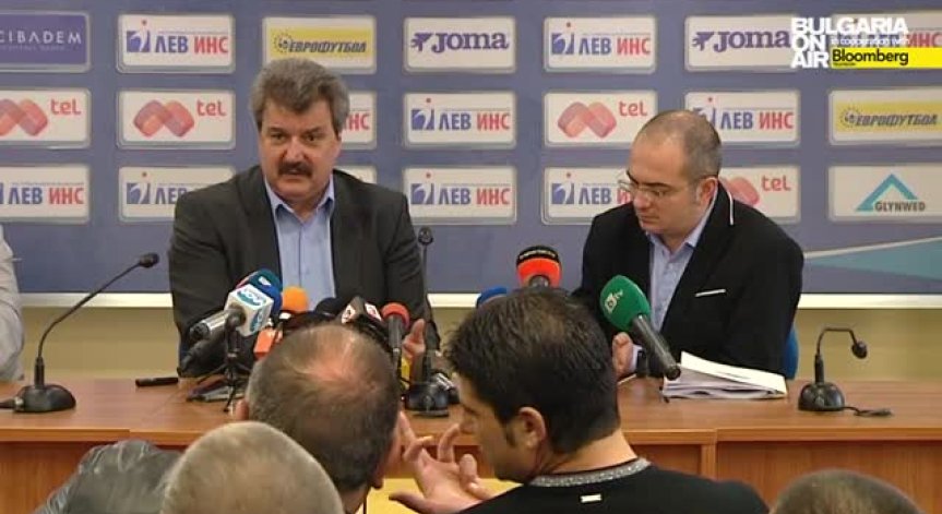 Левски излиза на печалба до 45 дни