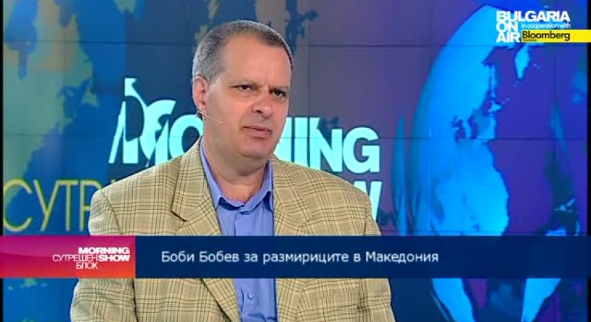 Проф. Михаил Мирчев: Партиите  да търсят  формулата за политическото си бъдеще