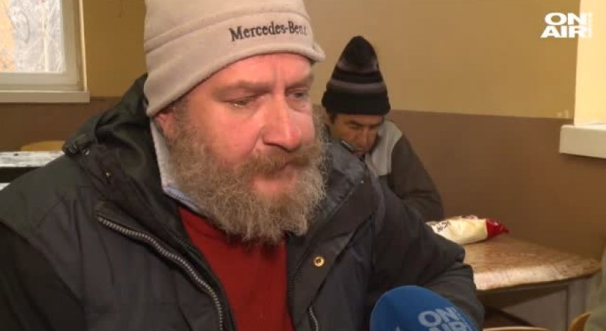 Между срама и студа: История за сломения дух