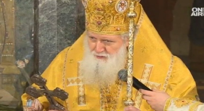 Българският Патриарх Неофит чества своя имен ден