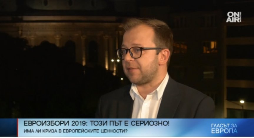 Ниската избирателна активност се дължала на многото почивни дни