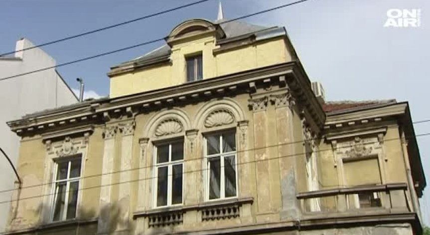 Наследниците на кап. Христо Попов превръщат родната му къща в арт пространство