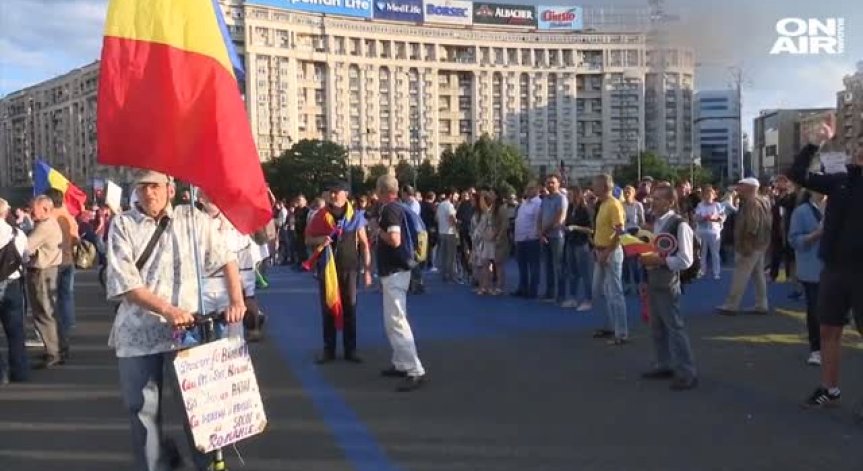 Отново протест срещу правителството в Румъния