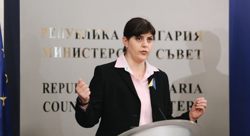 Европрокуратурата води 143 разследвания с щети за близо 500 млн. евро у нас