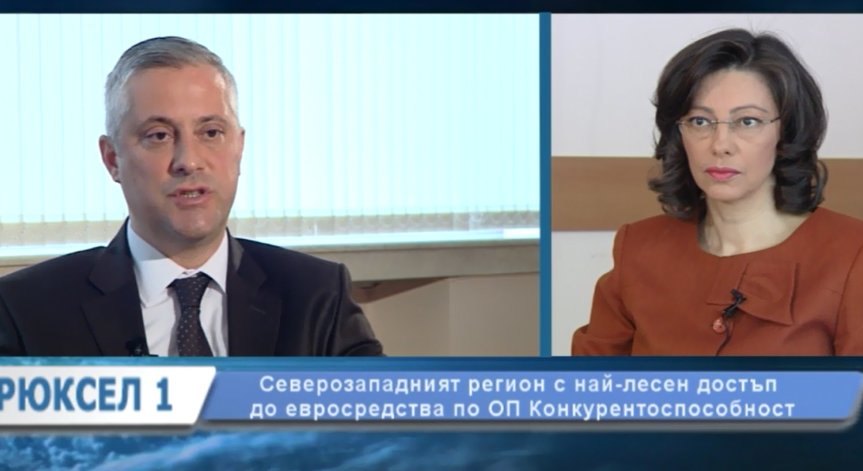 Министърът на икономиката Лукарски за новите правила по ОПИК-очаквайте в Брюксел 1