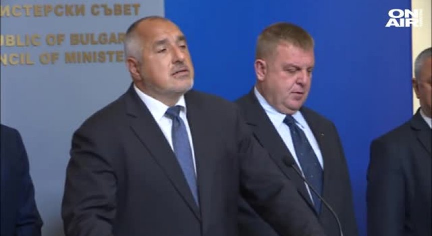 Ново заседание на делото за клевета между Борисов и Нинова