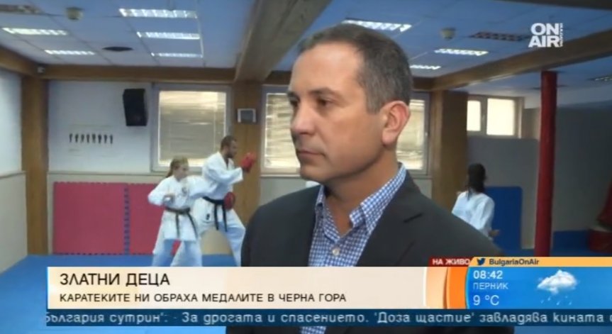 България с впечатляващо представяне на Европейското по шотокан-карате