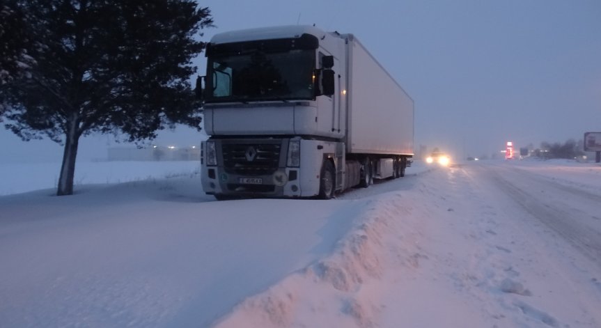 Започна пропускането на товарни автомобили на ГКПП 