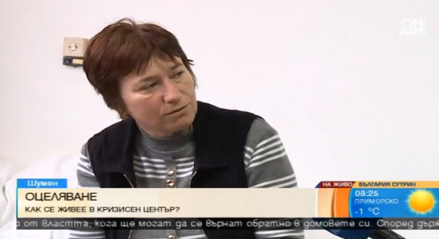 Живот в кризисен щаб