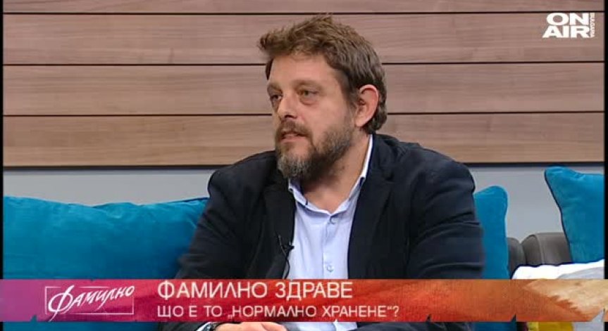 Здравни съвети от Ипократис Пападимитракос и здравословна рецепта от Атанас Вутов