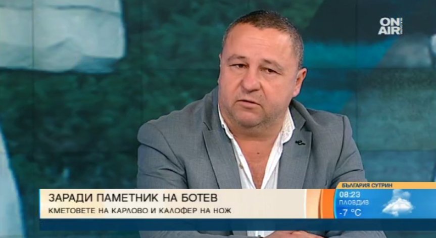 Кметски войни: Карловският градоначалник съди за клевета калоферския