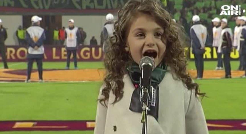 Звезден рожденик в Деня на детето: Крисия навърши 14