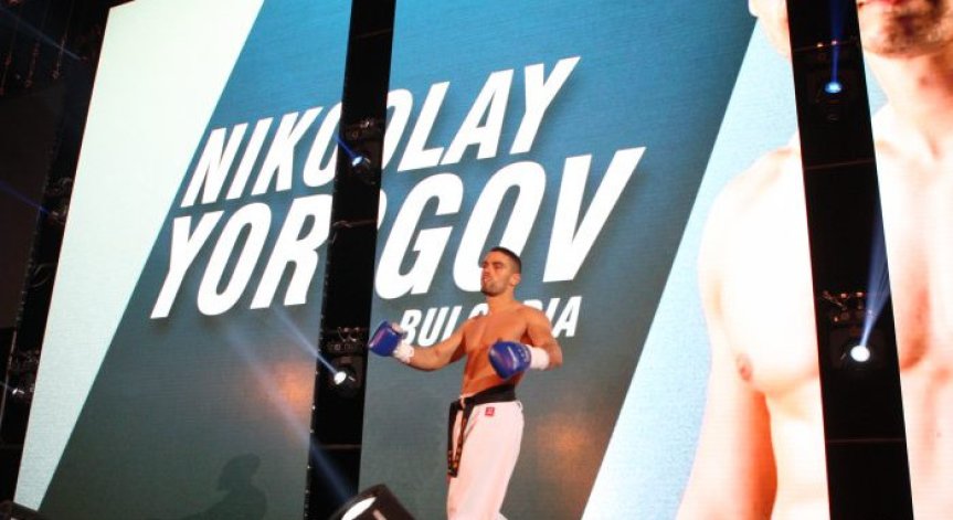 Боецът Николай Йоргов за пътя от самоуроците до професионалния ринг