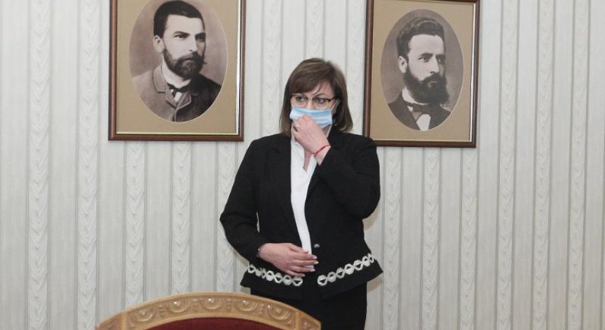 БСП започва преговори за формиране на правителство