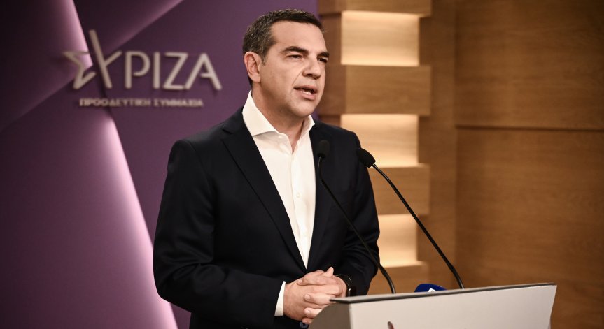 След оставката на Ципрас: СИРИЗА избира нов лидер през септември