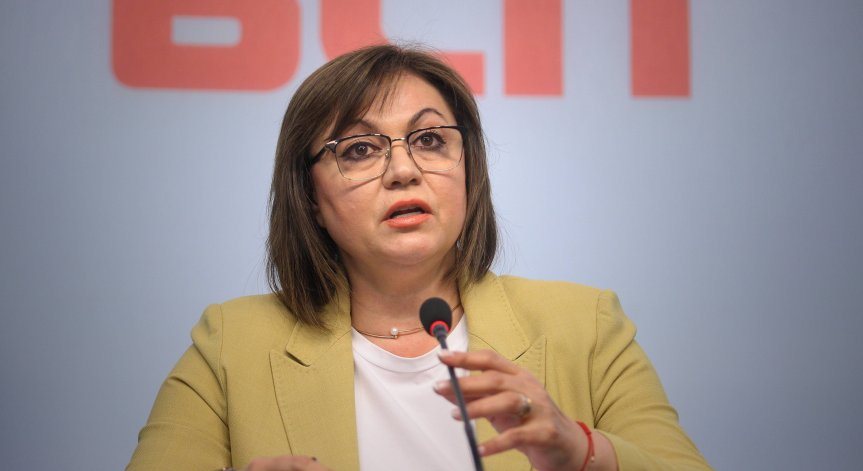 Нинова: Индустрията работи, а промишлеността произвежда повече, отколкото при ГЕРБ