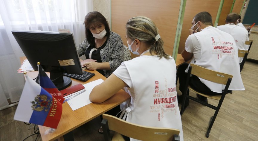 Русия сигнализира за хакерски атаки срещу ЦИК по време на изборите