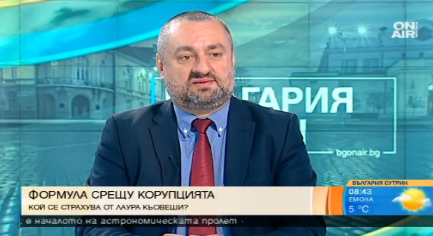 Ясен Тодоров: ВСС няма нищо против Лаура Кьовеши