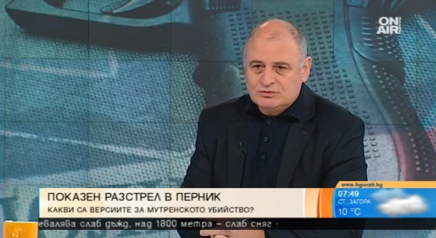 Престъпността нараства, а служителите на МВР все по-демотивирани...!?