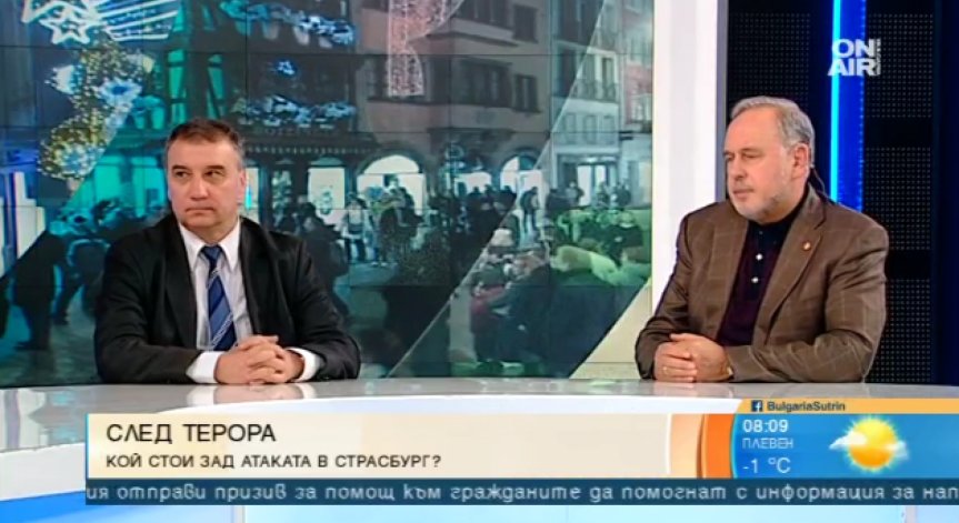 Противодействието на тероризма - по-скоро ликвидиране на последиците, смятат експерти