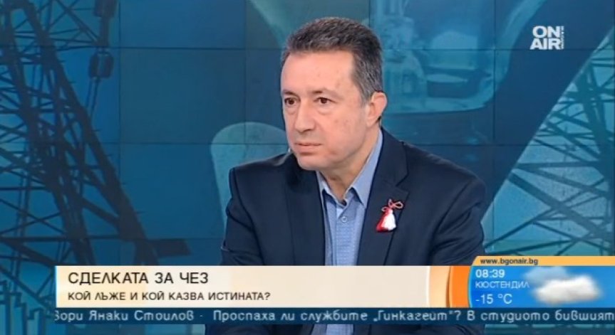 Социалист със съмнения: Когато премиерът на Чехия бе в София, обсъждаха ли сделката?
