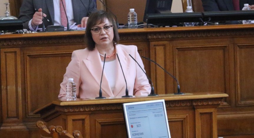 Нинова: ГЕРБ-СДС, ПП-ДБ и ДПС са ясни - това е управляващото мнозинство