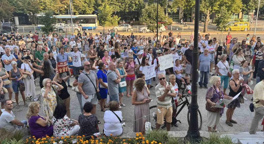 От ПП обявиха, че в протеста ще се включи и председателят на партията Асен Василев.