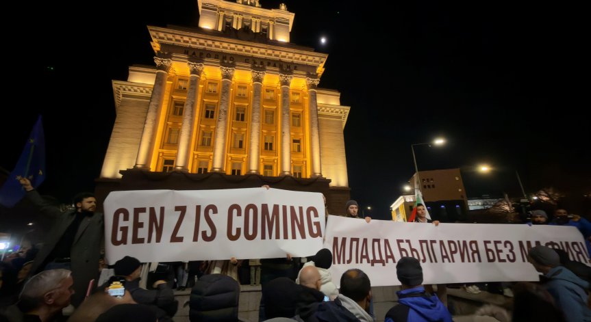 Шести вот на недоверие към кабинета 