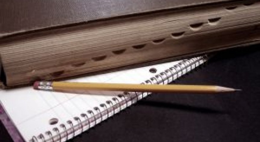 Топ 30 училища у нас според матурата по БЕЛ в 12 клас