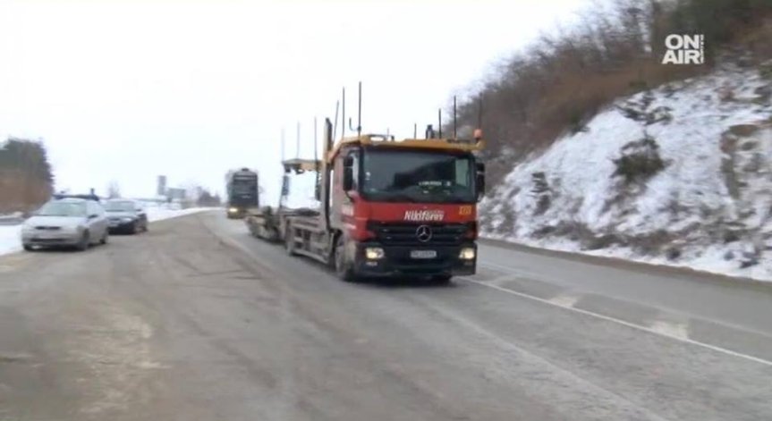 Протест във Велико Търново заради опасна отсечка