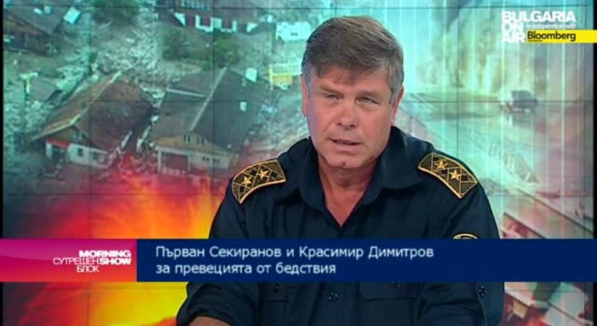Инж. П. Секиранов: Нужна е по-сериозна подготовка на населението за реакция при бедствия