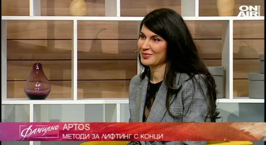 Световен конгрес по антиейджинг медицина
