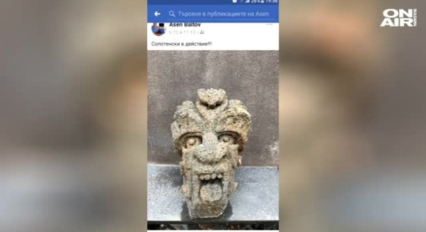 Снимка във Facebook разгневи лекарите на 