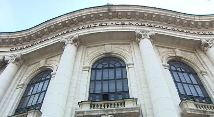 4500 нови студенти прекрачиха прага на СУ