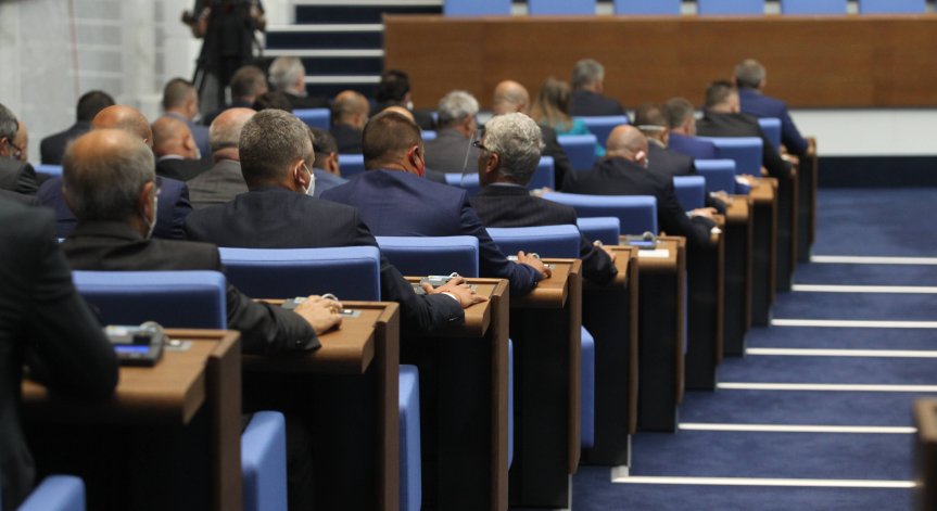 Депутатите приеха правилата, по които ще гласуват промените в Конституцията