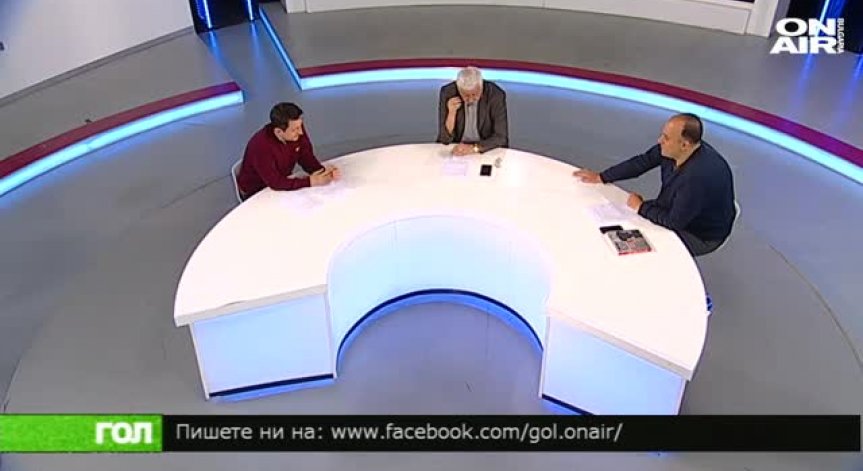 08.04.19 Спортно шоу ГОЛ