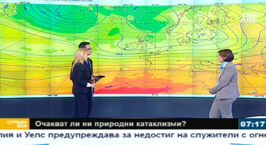 Очаква ни дъждовен май и топло лято