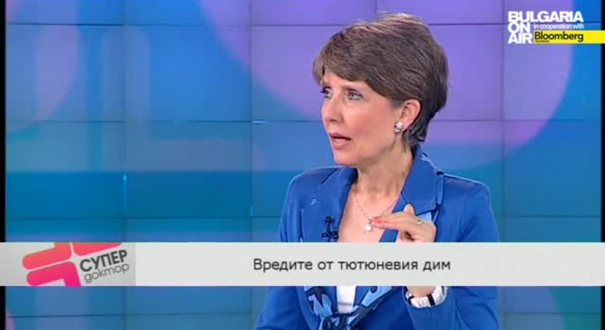 Супердоктор на 30 май - Д-р София Ангелова срещу цигарите