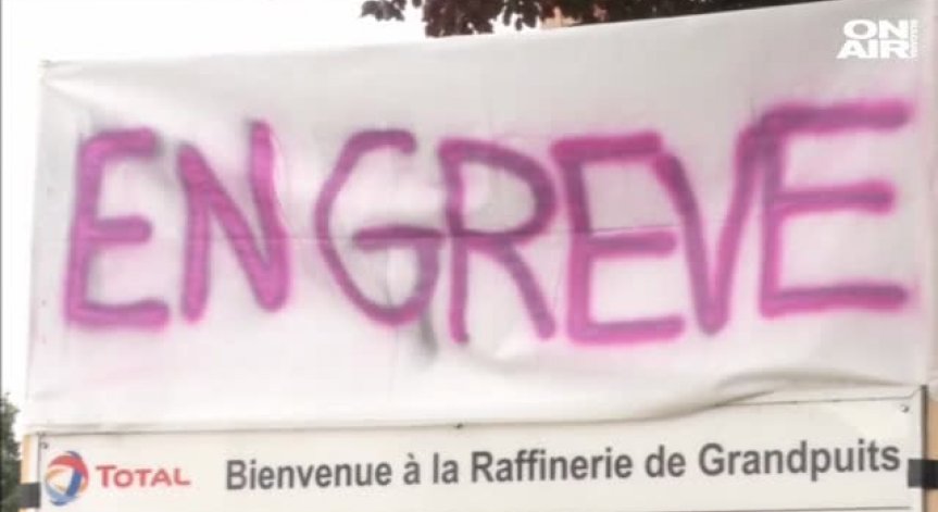 Стачка на служителите в петролния сектор във Франция