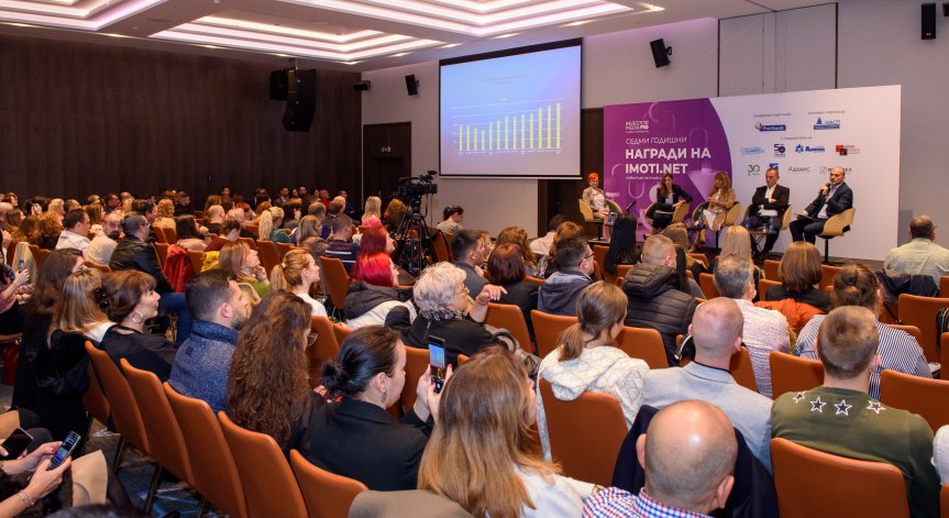 Пазарът на недвижими имоти в динамична среда е изключително успешен