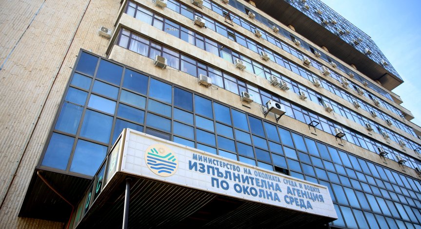 Уволниха директора на РИОСВ - Варна и назначиха нов шеф
