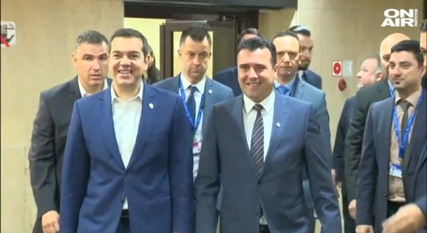 Гърция против предложението 