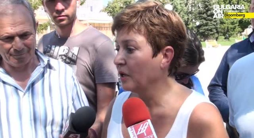 Кристалина Георгиева с коментар за Южен поток